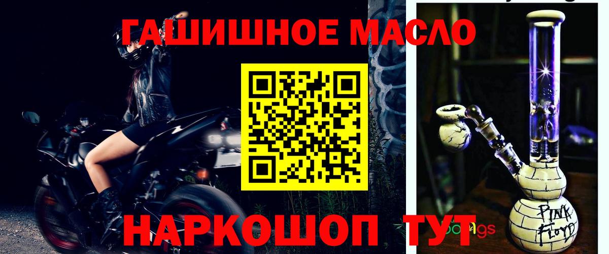 Дистиллят ТГК Wax Нижнекамск